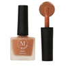 Muscari Premium Nail Paint and Polish for All | Matte Finish, Quick-Dry & Chip Resistant | Gel Nail Paint |10 ML (Velvet Mocha)